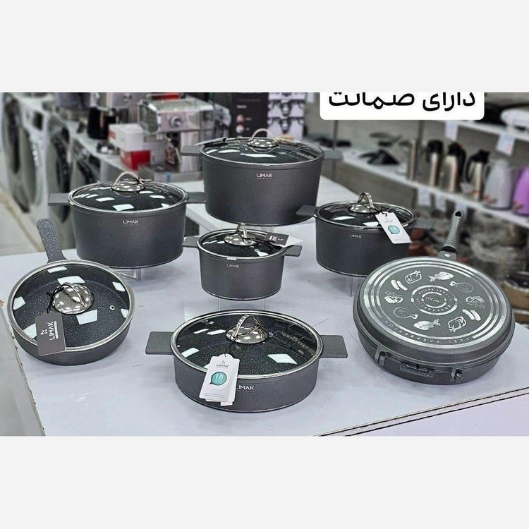 سرویس قابلمه 14 پارچه لیماک مدل جرمنی GERMANY رنگ خاکستری