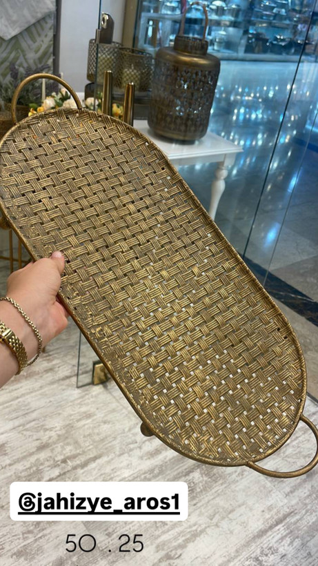 سینی پذیرایی مراکشی طرح گیپور بیضی در دو سایز( عرض ۴۵ و ۵۵)
