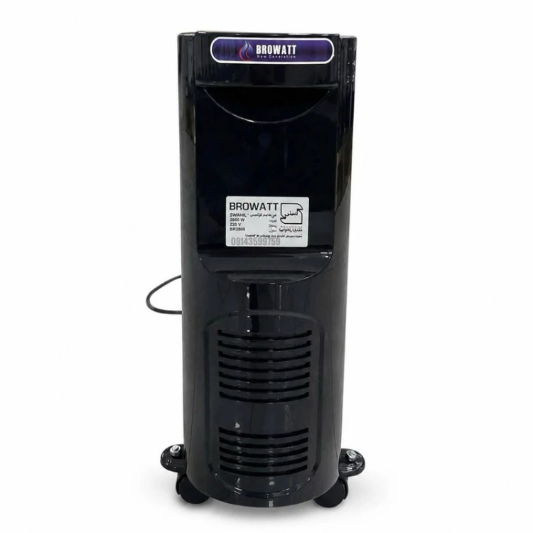اری برقی فن دار بروات مدل BR-2600