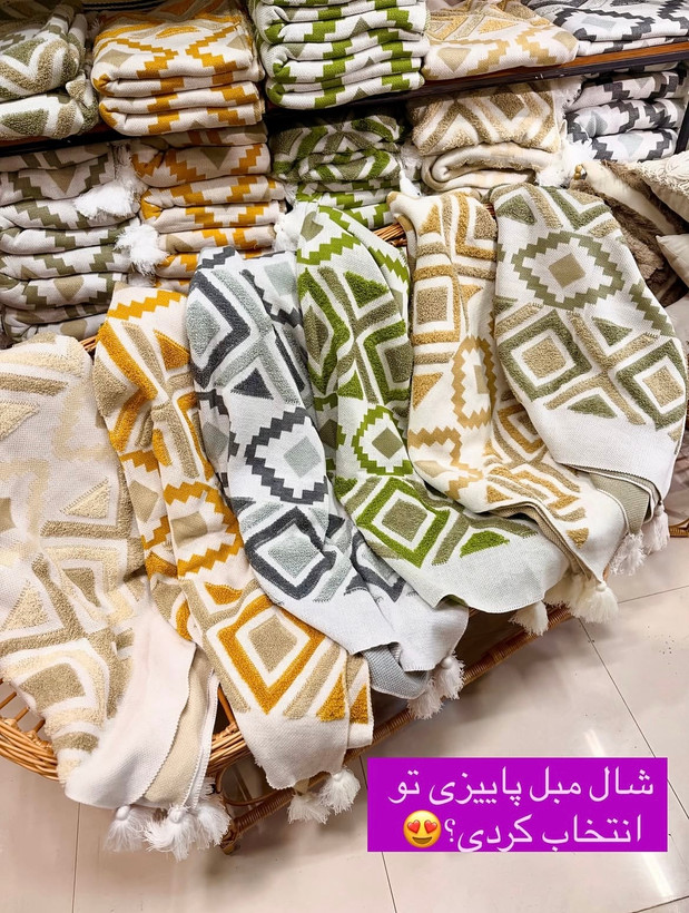 شال مبل پانچ دوزى سايز ۳ متری در ۱/۵ متر با الياف اكرليك ترك